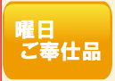 �j������d�i